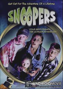 Тайна гробницы / Die Knickerbocker-Bande: Das sprechende Grab