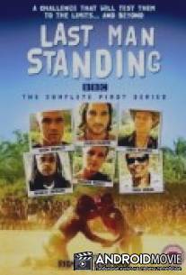 Туземный экстрим / Last Man Standing