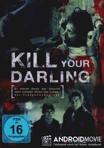 Убей, если любишь / Kill Your Darling