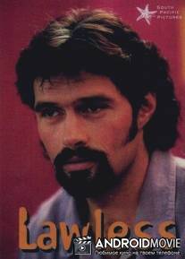 Вне закона / Lawless