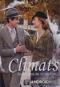 Времена любви / Climats