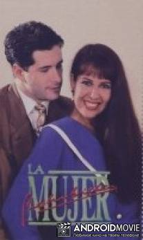 Запретная женщина / La mujer prohibida