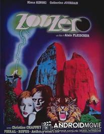 Зоопарк 'Ноль' / Zoo zero