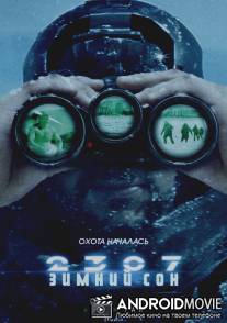 2307: Зимний сон / 2307: Winter's Dream