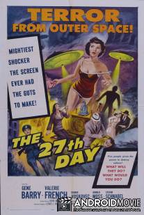 27-й день / 27th Day, The