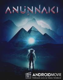 Ануннаки / Anunnaki