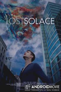 Без утешения / Lost Solace