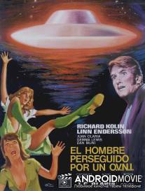 Человек с Ганимеда / El hombre perseguido por un O.V.N.I.