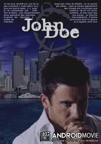 Джон Доу / John Doe