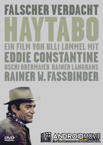 Гайтабо / Haytabo