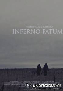 Инферно Фатум / Inferno Fatum