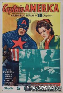 Капитан Америка / Captain America