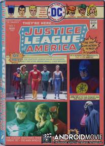 Лига справедливости Америки / Justice League of America