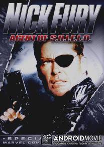 Ник Фьюри: Агент Щ.И.Т.а / Nick Fury: Agent of Shield