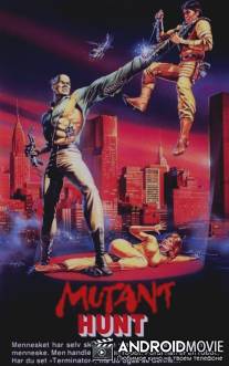 Охота на мутантов / Mutant Hunt