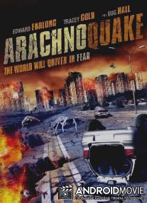 Паучий удар / Arachnoquake