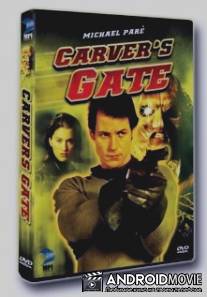 Пещерные врата / Carver's Gate