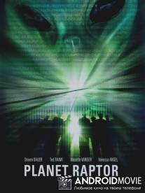 Планета динозавров / Planet Raptor