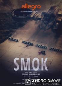 Польские легенды: Дракон / Legendy Polskie: Smok