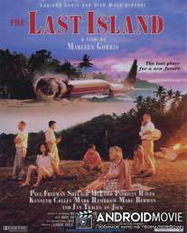 Последний остров / Last Island, The