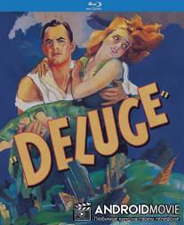 Потоп / Deluge