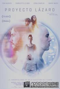 Проект Лазарь / Project Lazarus