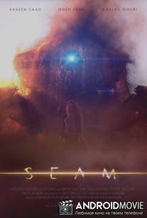 Рубеж / Seam