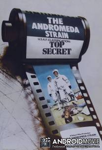 Штамм Андромеда / Andromeda Strain, The