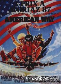 Штормовые наездники / The American Way