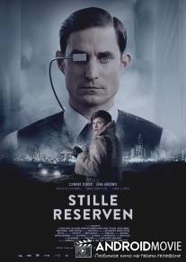 Скрытые ресурсы / Stille Reserven