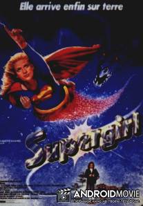 Супердевушка / Supergirl