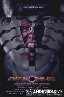 Внутренний демон: Солдат с того света / Daemonium: Underground Soldier