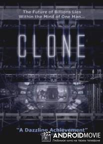Война клонов / Cl.One