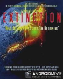 Вымирание / Extinction