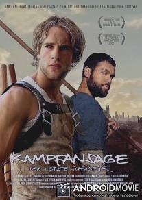 Вызов / Kampfansage - Der letzte Schuler