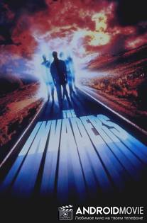 Захватчики / Invaders, The