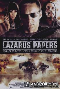 Записки Лазаря / The Lazarus Papers