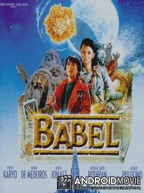 Затерянные в подземелье / Babel