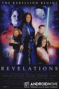 Звездные войны: Откровения / Star Wars: Revelations
