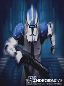 Звёздные войны: Другой мир / Star Wars: Underworld