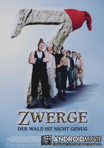 7 гномов: И целого леса мало / 7 Zwerge - Der Wald ist nicht genug