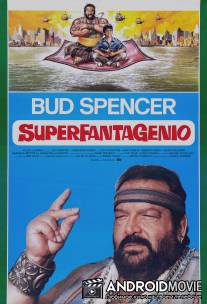 Аладдин / Superfantagenio