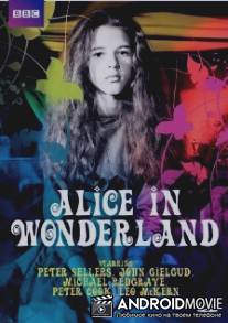 Алиса в стране чудес / Alice in Wonderland