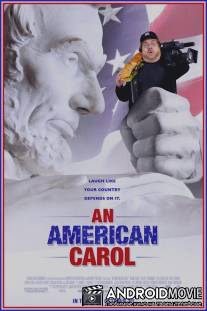 Американская сказка / An American Carol