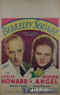 Беркли-сквер / Berkeley Square