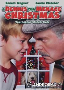 Деннис - мучитель Рождества / A Dennis the Menace Christmas