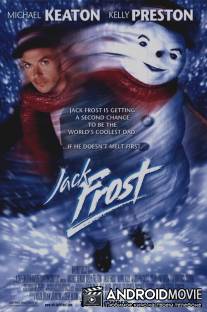 Джек Фрост / Jack Frost