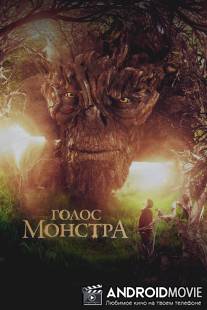 Голос монстра / A Monster Calls
