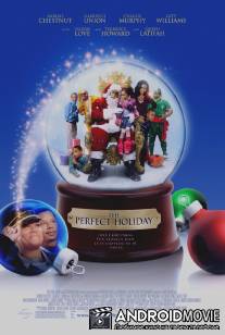 Идеальное Рождество / Perfect Holiday, The