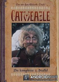Кетвизл / Catweazle